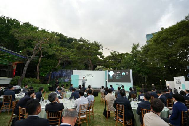나무엑스 고객사 초청 행사 '브라이트 문 나이트' 행사 전경 (사진=나무엑스)