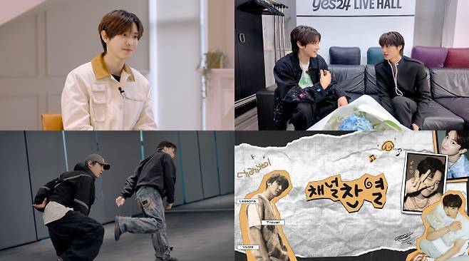 엑소 찬열 (출처: 유튜브 채널 ‘채널 찬열’)