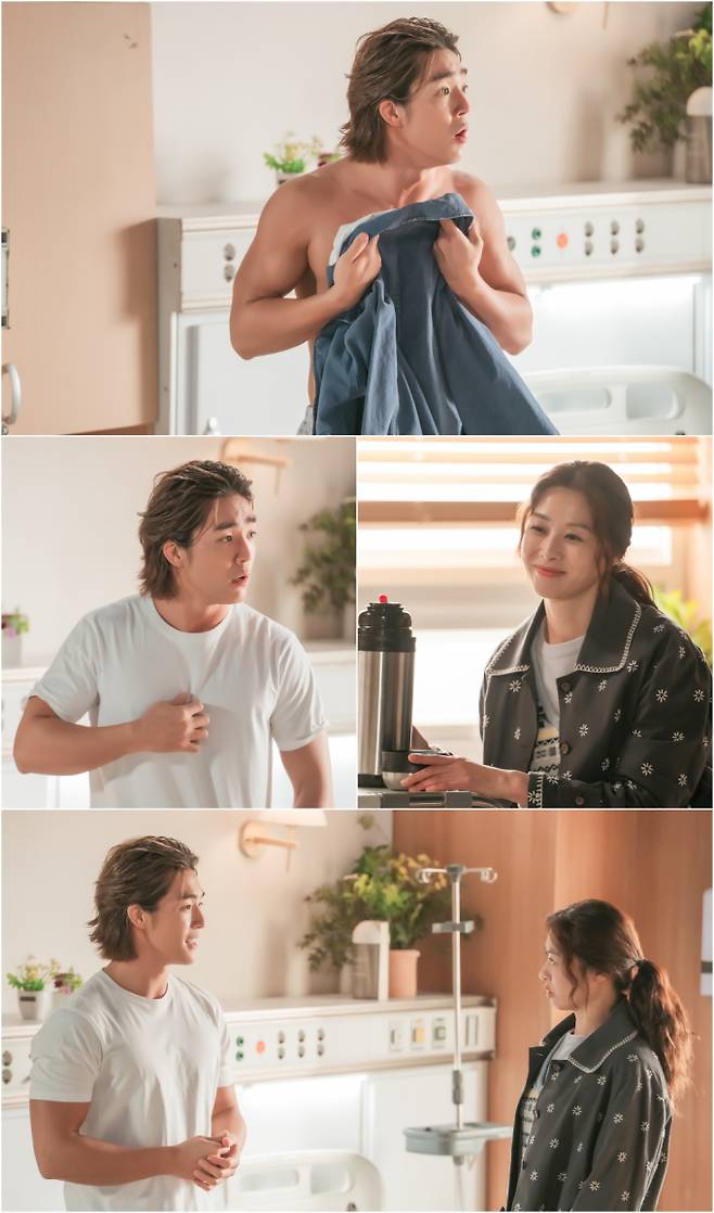 ‘태양을 삼킨 여자’ (제공: MBC)