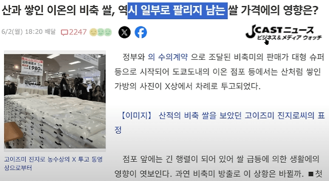 36e4837fc4876ff536f2849732896969e321fed7ed3e5cb005364619dcd93f899829c4d31f1140b9f63426cb48c30cca6982cc68ea72