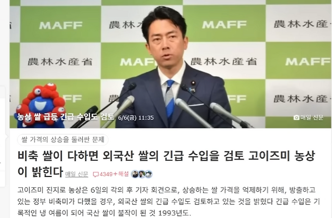 369f8773c6f01e854ff2f4ec35f06969c2991195b3650b0aed90db1af2248d5acf3eb203545234fba28864d6059fe5d330f254a4d03f