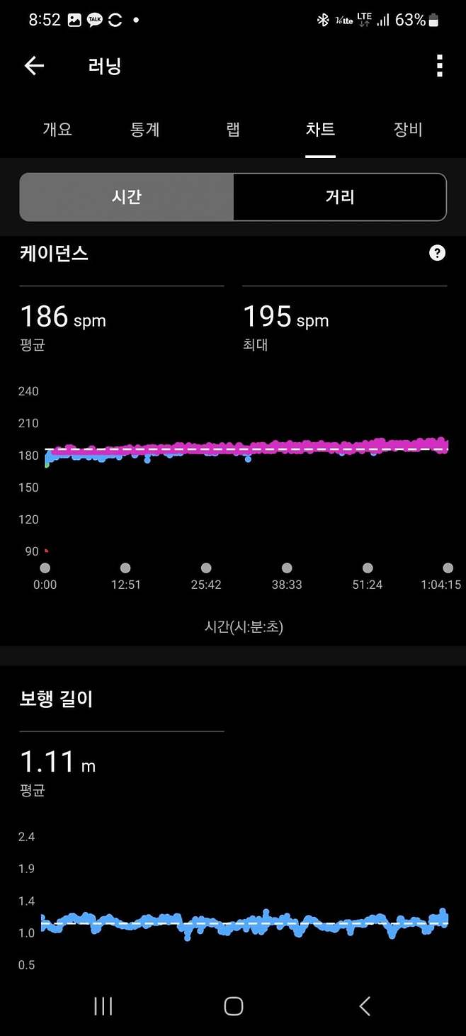1ebec223e0dc2bae61abe9e74683716d92d526a0bc049ff7fd53d4b0b0ed4f85d5b0f4fa6270d63e6c198ba11502331ad097
