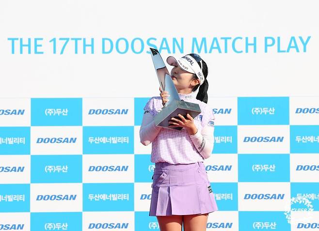퍼트와 체력을 보강한 이예원은 KLPGA투어 데뷔 후 처음으로 두산 매치플레이 정상에 섰다. KLPGA투어 제공