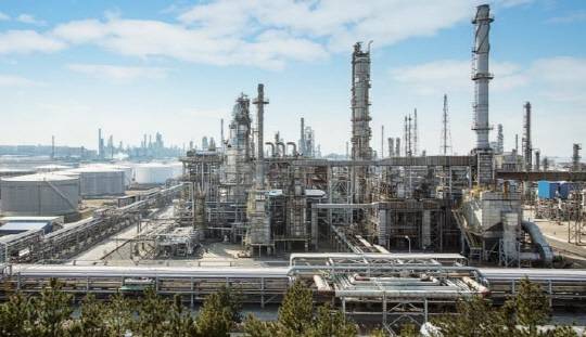 HD현대오일뱅크 대산공장. HD현대오일뱅크 제공.