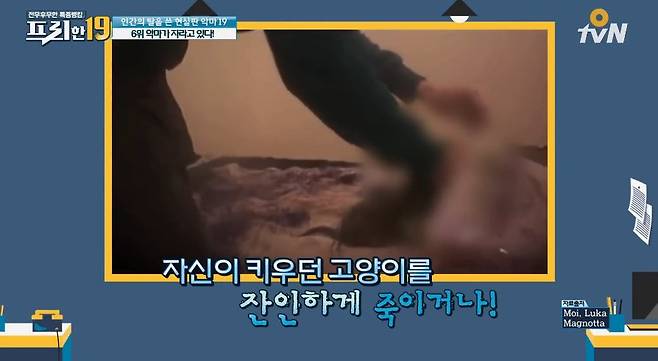 1000016638.jpg 잘생긴 외모 덕에 감옥에서 결혼고 하고 팬도 있다는 살인마