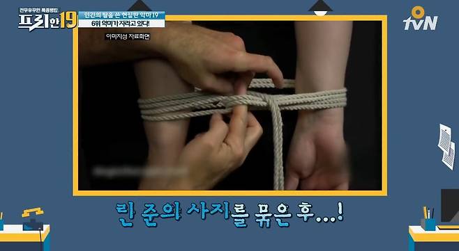 1000016648.jpg 잘생긴 외모 덕에 감옥에서 결혼고 하고 팬도 있다는 살인마