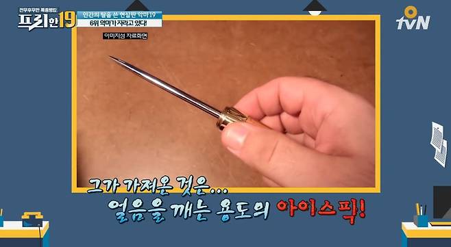 1000016649.jpg 잘생긴 외모 덕에 감옥에서 결혼고 하고 팬도 있다는 살인마