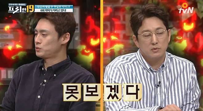 1000016652.jpg 잘생긴 외모 덕에 감옥에서 결혼고 하고 팬도 있다는 살인마