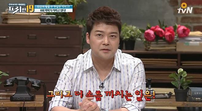 1000016653.jpg 잘생긴 외모 덕에 감옥에서 결혼고 하고 팬도 있다는 살인마