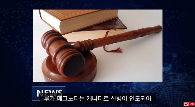 1000016668.jpg 잘생긴 외모 덕에 감옥에서 결혼고 하고 팬도 있다는 살인마