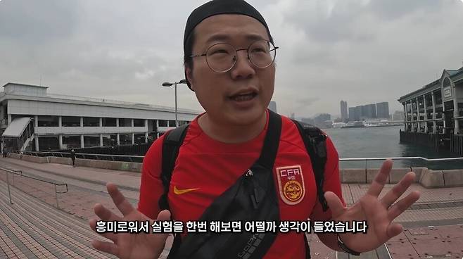 홍콩에서 중국어 쓰기 vs 영어 쓰기