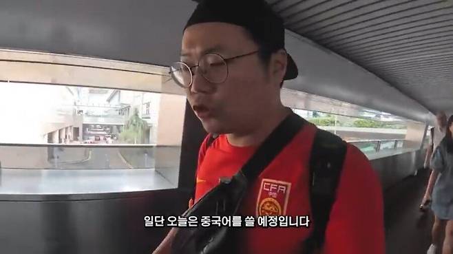 홍콩에서 중국어 쓰기 vs 영어 쓰기