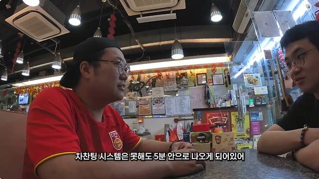 홍콩에서 중국어 쓰기 vs 영어 쓰기