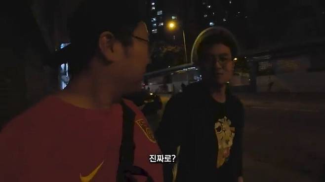 홍콩에서 중국어 쓰기 vs 영어 쓰기