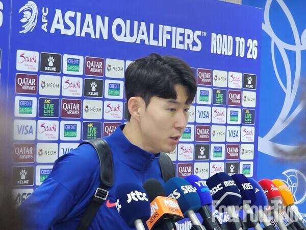 사진=포포투 김아인 기자