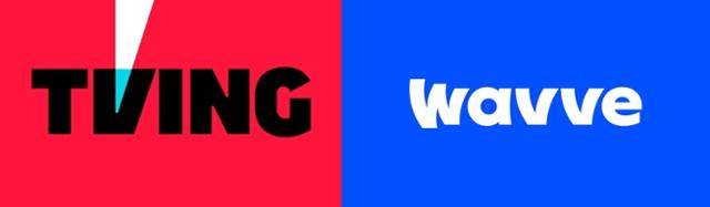 티빙, 웨이브 로고