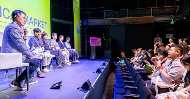 5일 서울 종로구 동숭동 극장 온에서 열린 'K-뮤지컬국제마켓'의 '아시아 뮤지컬 포럼: 뮤지컬 원 아시아 마켓과 협업' 세션. 예술경영지원센터 제공