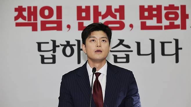 김용태 비상대책위원장