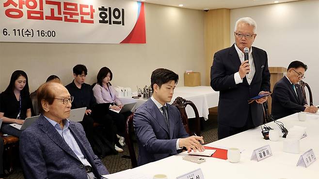국민의힘 상임고문단 회의