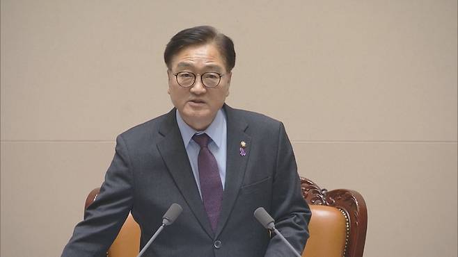 우원식 국회의장