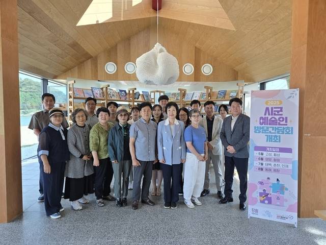 ▲ 강원문화재단은 지난 10일 양양 웨이브웍스에서 시군예술인 방문 간담회를 열었다.