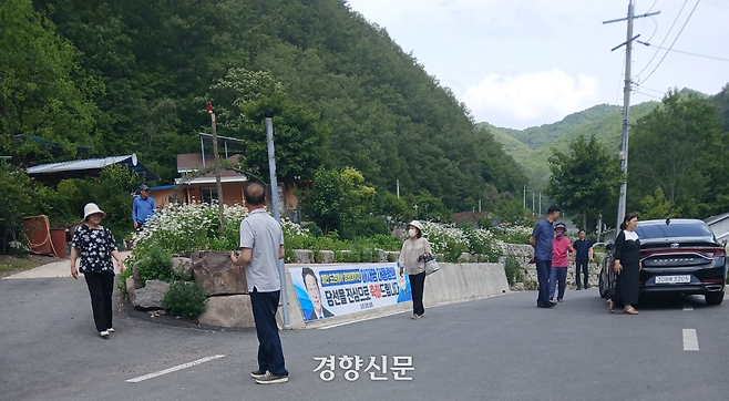 이재명 대통령 고향 마을인 경북 안동시 예안면 도촌리 지통마에 지난 8일 방문객들이 찾아온 모습. 주민 유석범씨 제공