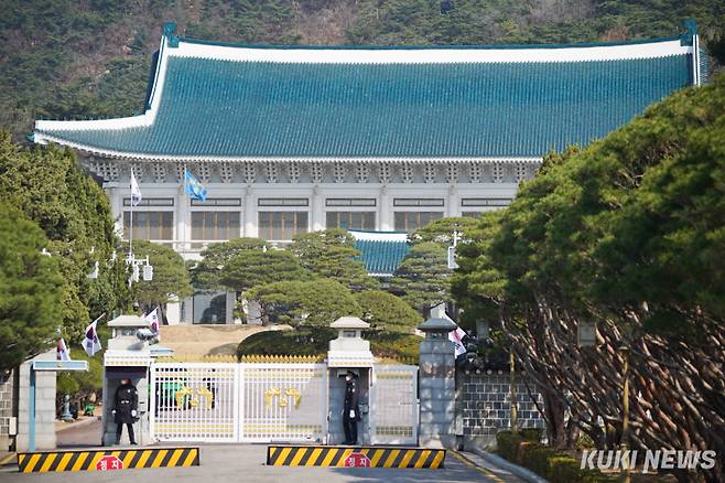 시민 개방 전 청와대. 쿠키뉴스 자료사진