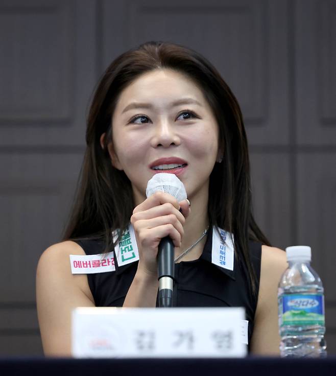 김가영. PBA 제공