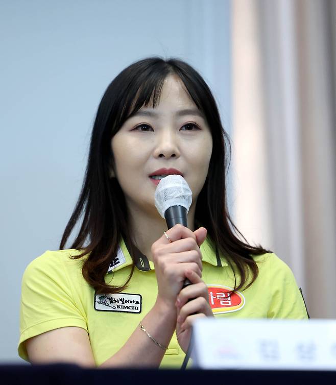 김상아. PBA 제공