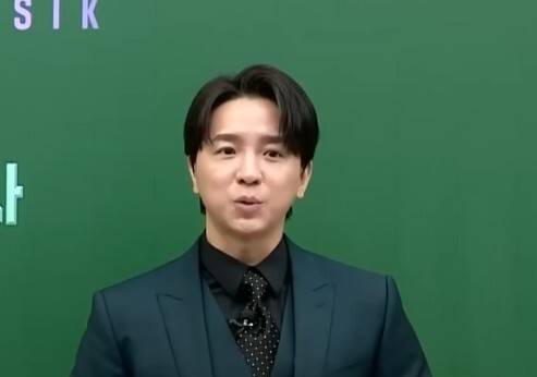 수능 영어 강사 조정식. 유튜브 채널 ‘theMEGASTUDY’ 캡처