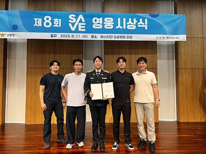 S.A.V.E.영웅 선정된 이제운 소방교 / 사진=경기북부소방본부