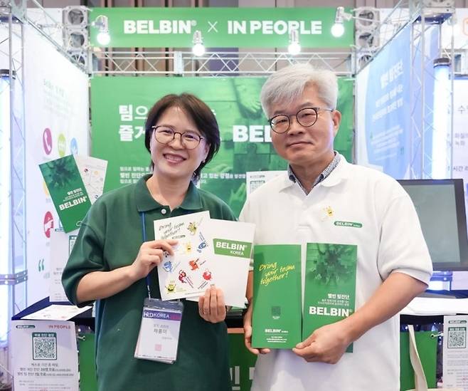< 벨빈 코리아 공동대표 (좌)채홍미, (우)박원우/ 벨빈 코리아 제공 >