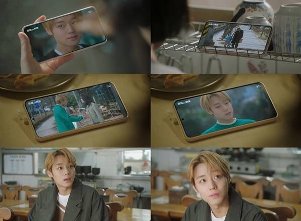 배우 박지훈이 ‘당신의 맛’에 특별출연했다.