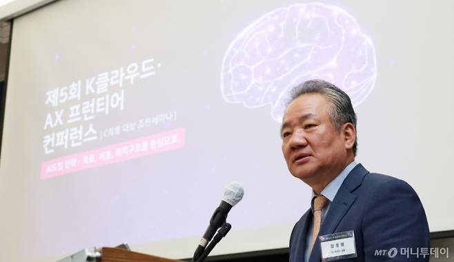 강호병 머니투데이 대표가 10일 서울 중구 프레스센터에서 열린 머니투데이 주최 '제5회 K클라우드·AX 프론티어 컨퍼런스'에서 인사말을 하고 있다. /사진=김창현 기자