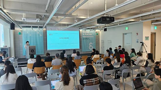 11일 개최된 '우스컨'(Women in Startup Conference) /사진=최태범 기자