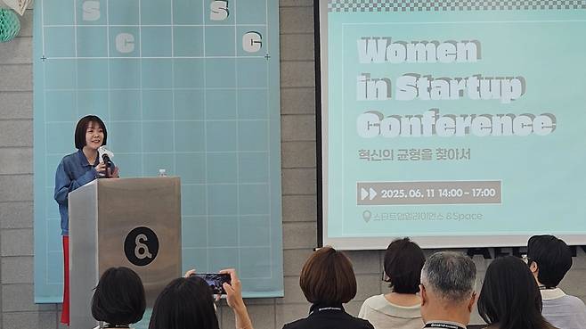 박희은 알토스벤처스 파트너 /사진=최태범 기자