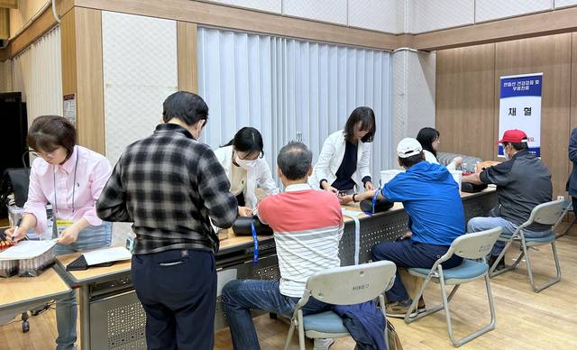 무료검진이 진행되고 있다.서대문구청 제공