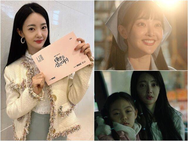 배우 안이서/티앤아이컬쳐스