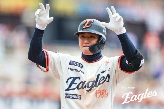 한화 이글스 이원석./한화 이글스