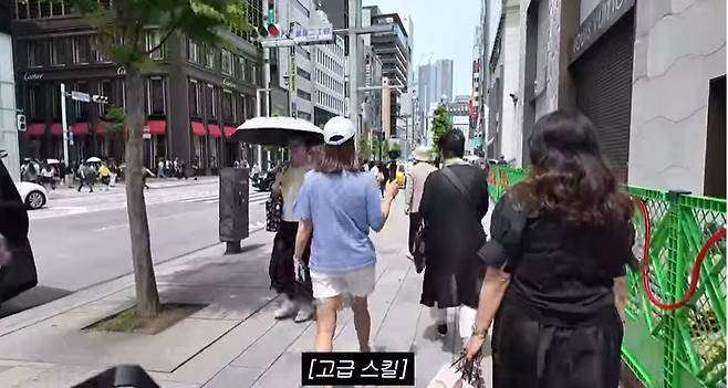 이민정 채널 캡처