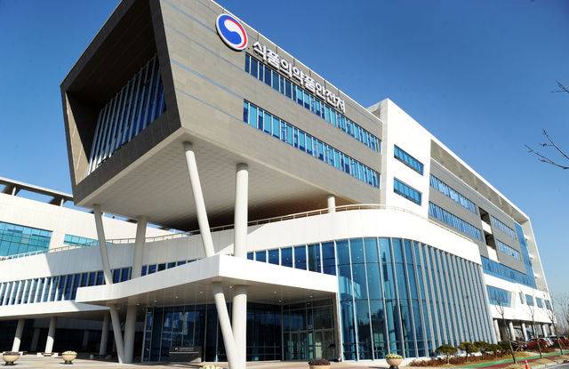 [서울=뉴시스] 식품의약품안전처는 '2025년 수입식품 안전관리 정책설명회'를 오는 18일부터 27일까지 개최한다고 11일 밝혔다. (사진=뉴시스DB) 2024.01.10. photo@newsis.com *재판매 및 DB 금지