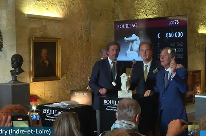 프랑스 빌랑드리 성에서 열린 ‘가든파티’ 경매. *재판매 및 DB 금지