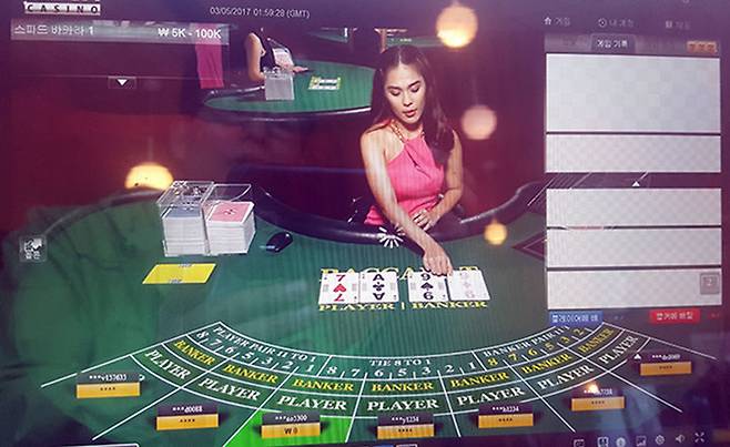 필리핀에 서버를 두고 운영하고 있는 불법 온라인바카라.(사진=뉴시스)  *재판매 및 DB 금지