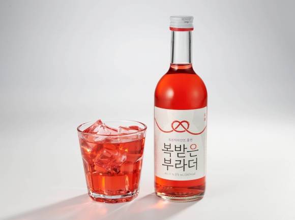 보해양조가 새롭게 출시한 ‘복받은부라더 홍연’  (보해양조 제공)