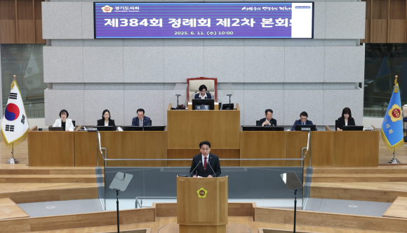 이은주 의원이 6월 11일 열린 제384회 정례회 제2차 본회의에서 5분 자유발언을 하고 있다.