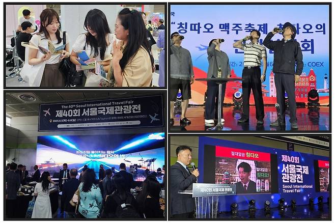 사진제공|칭다오 문화관광국