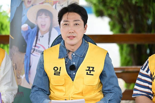 손헌수. KBS 제공