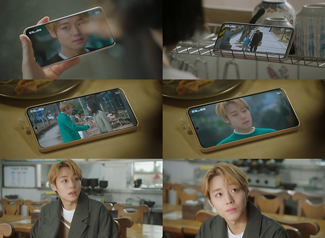 지니 TV 오리지널 ‘당신의 맛’