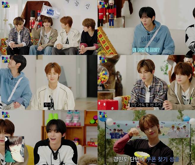 플레디스 엔터테인먼트(PLEDIS)