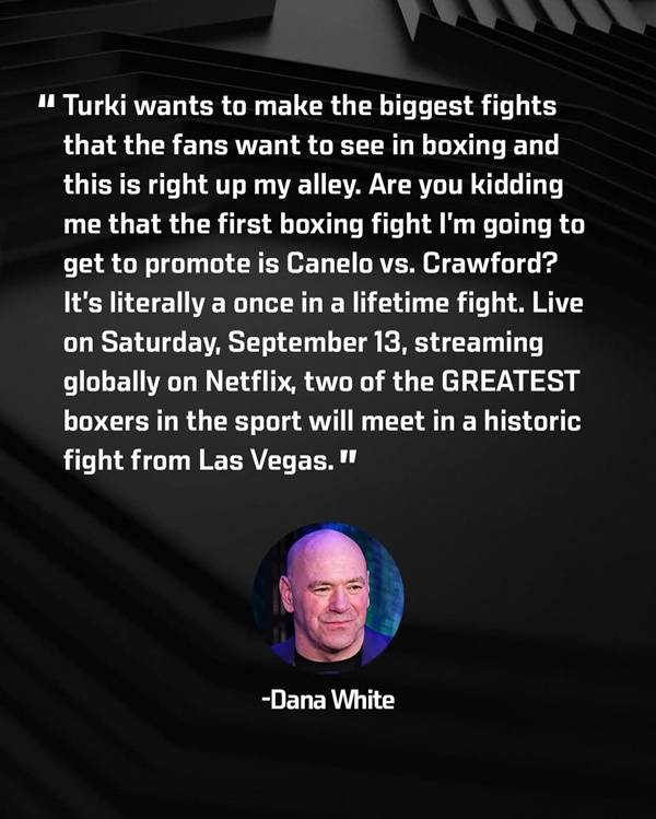 사진=UFC 제공